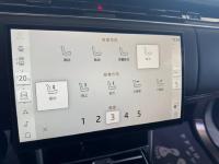 路虎揽胜行政3.0汽油