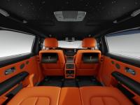 劳斯莱斯古思特