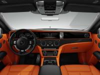 劳斯莱斯古思特