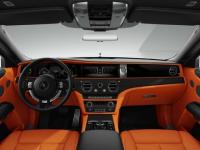 劳斯莱斯古思特