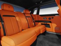 劳斯莱斯古思特