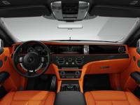 劳斯莱斯古思特