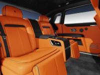 劳斯莱斯古思特