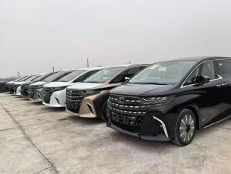 2025款 丰田埃尔法 双擎 2.5L 臻享黄金版 报价太乱 价格电议 18822338001