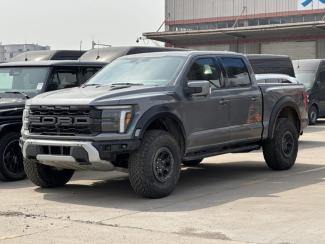 2025款 福特F150(猛禽) 3.5T 四门 Raptor猛禽 37性能包 保税区最大商家（定金开票/定金发车）平行进口车试点企业