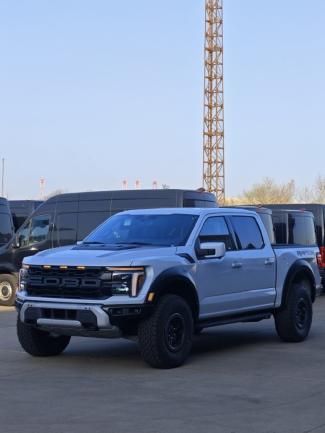 2025款 福特F150(猛禽) 3.5T 四门 Raptor猛禽 37性能包 保税区最大商家（定金开票/定金发车）平行进口车试点企业