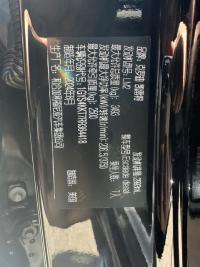 凯迪拉克凯雷德