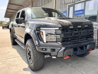 2025款 福特F150 5.2T 四门 Raptor猛禽 猛禽R包 保税区最大商家（定金开票/定金发车）平行进口车试点企业