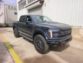 2025款 福特F150 5.2T 四门 Raptor猛禽 猛禽R包 保税区最大商家（定金开票/定金发车）平行进口车试点企业