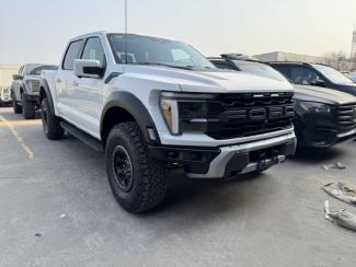 2024款 福特F150(猛禽) 3.5T 四门 Raptor猛禽 37性能包 保税区最大商家（定金开票/定金发车）平行进口车试点企业