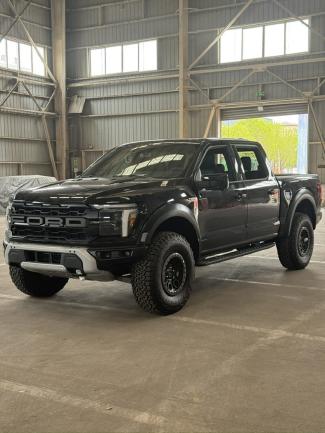 2025款 福特F150(猛禽) 3.5T 四门 Raptor猛禽 37性能包 保税区最大商家（定金开票/定金发车）平行进口车试点企业