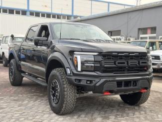 2025款 福特F150(猛禽) 5.2T 四门 Raptor猛禽 猛禽R包 保税区最大商家（定金开票/定金发车）平行进口车试点企业