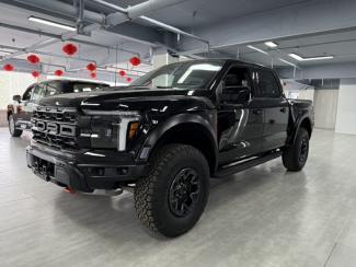 2025款 福特F150(猛禽) 5.2T 四门 Raptor猛禽 猛禽R包 保税区最大商家（定金开票/定金发车）平行进口车试点企业