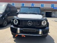 奔驰G63 AMG