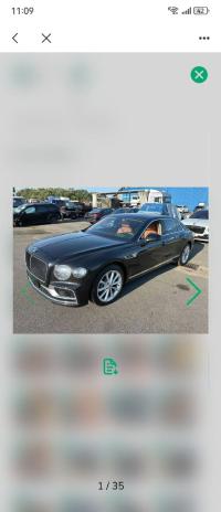 2024款 宾利飞驰 4.0T 五座