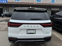 雷克萨斯LX600