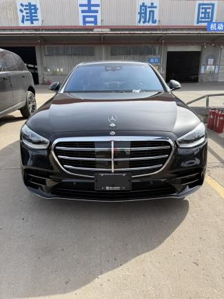 2025款 奔驰S580 四驱 长轴 海外直采 全国分期 13820818027 定金发车 视频看车