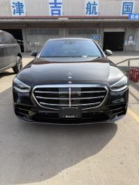 2025款 奔驰S580 四驱 长轴