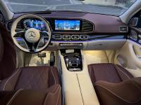 奔驰迈巴赫GLS600