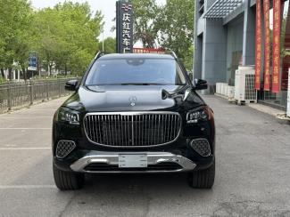 2025款 奔驰迈巴赫GLS600 海外直采 全国分期 13820818027 定金发车 视频看车