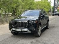 奔驰迈巴赫GLS600