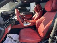 奔驰迈巴赫GLS600