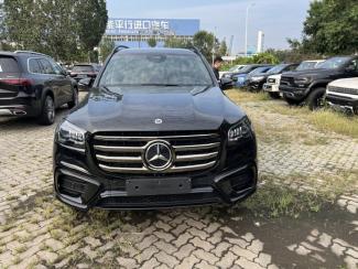 2024款 奔驰GLS450 保税区最大商家（定金开票/定金发车）平行进口车试点企业