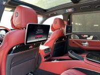 奔驰迈巴赫GLS600