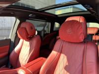 奔驰迈巴赫GLS600