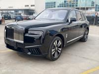 劳斯莱斯库里南(Cullinan)