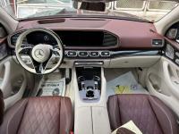 奔驰迈巴赫GLS600