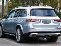 奔驰迈巴赫GLS600