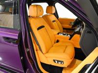 劳斯莱斯库里南(Cullinan)