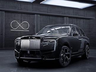 2025款 劳斯莱斯库里南 6.7T Black Badge 保税区最大商家（定金开票/定金发车）平行进口车试点企业