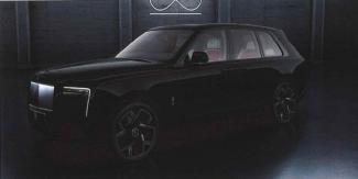 2025款 劳斯莱斯库里南 6.7T Black Badge 保税区最大商家（定金开票/定金发车）平行进口车试点企业