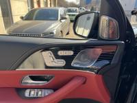 奔驰迈巴赫GLS600