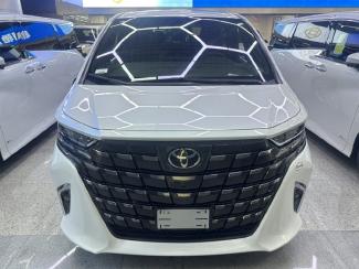 2026款 丰田埃尔法 2.5L 油电混动 韩版 保税区最大商家(定金开票/定金发车)平行进口车试点企业