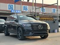 奔驰GLS450