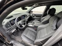 25款 GLS450 7座 独家包 运动暗夜包 雷测包