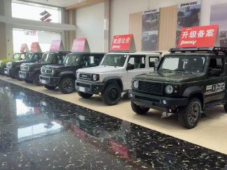 2026款 铃木吉姆尼 1.5L 三门 手动 中配GL 报价太乱 价格电议 18822338001
