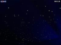 23款 G63实车照片