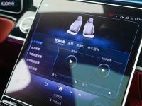 23款 S580 四驱 长轴中控