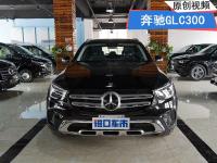 奔驰GLC300实拍欣赏 外观时尚大气 豪华SUV科技感强