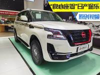 “良心”座驾，我的越野梦又被唤醒了！