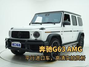 奔驰G63 AMG实车赏析，看硬派与豪华如何完美融合！