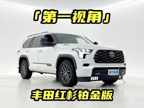 「第一视角」体验丰田红杉铂金版，百万SUV有什么看点？