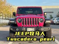 满分回头率！限量版JEEP牧马人实车展示