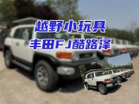 越野小玩具之丰田FJ酷路泽，搭载4.0L V6发动机