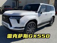 120万左右，雷克萨斯GX550与酷路泽LC300 GR运动版怎么选？