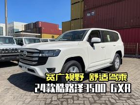 驰骋天地间：酷路泽3500 GXR越野魅力无限